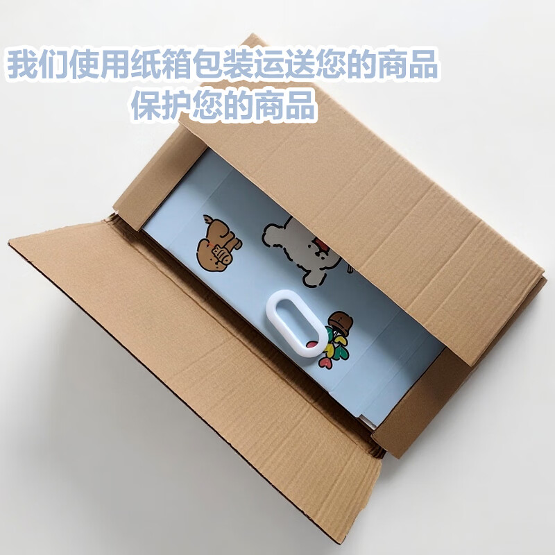 Furmantu packaging box empty box toy doll doll packaging storage birthday gift box gift snack packaging carton white