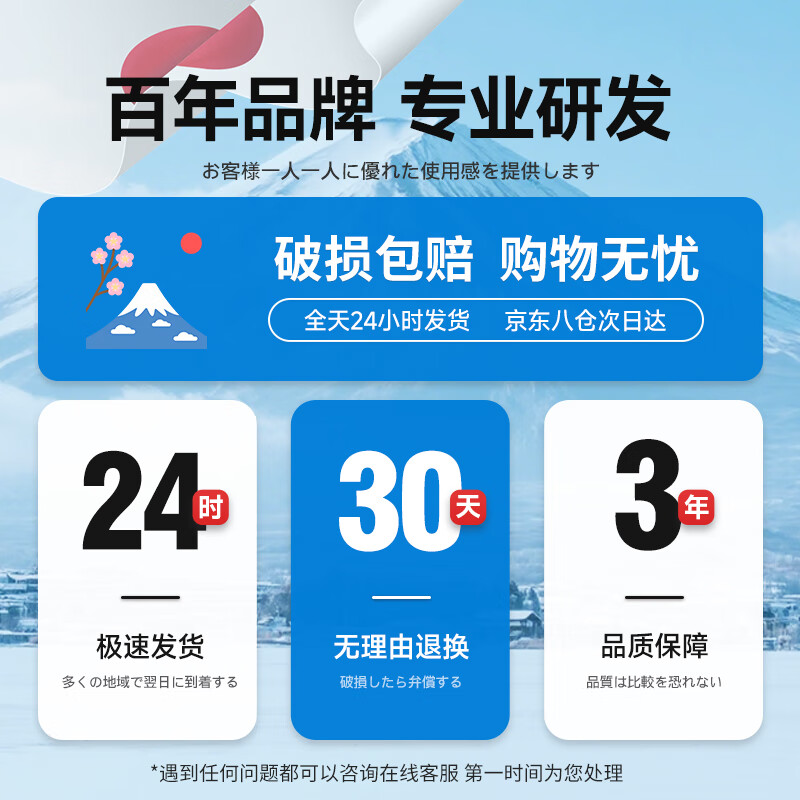 ZYVI Japanese Refrigerator Deodorant Deodorizer Disinfection and Sterilization Food Grade Household Purification and Odor Removal Special Deodorizer Box Three Boxes Over 90% Customers Choose Value Pack Orange Flavor