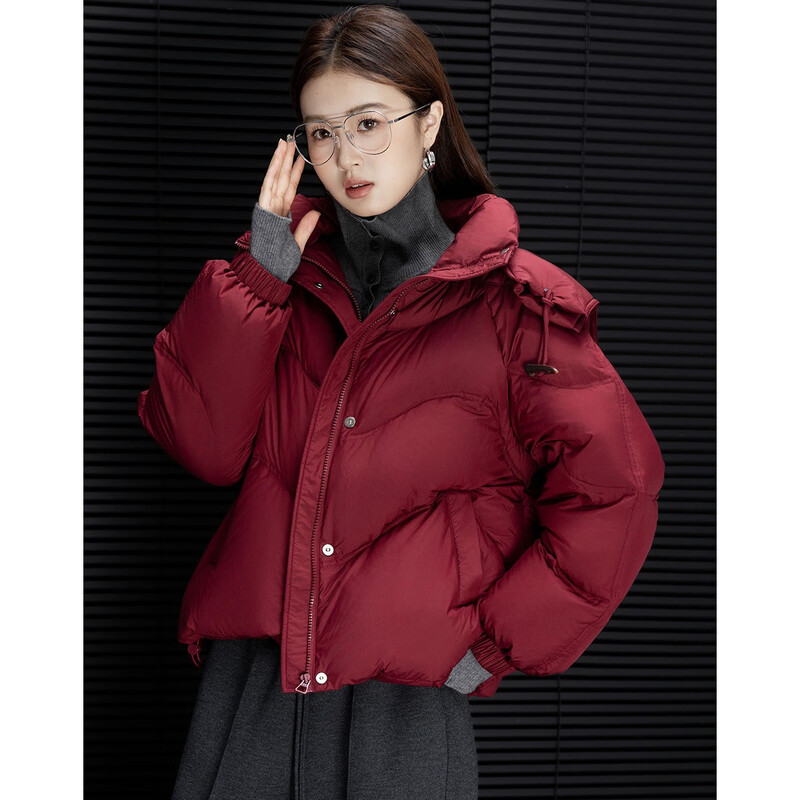 Demana 30D aerosol winter volcanic rock high-strength thermal storage and antibacterial 90 duck down hooded women's down jacket