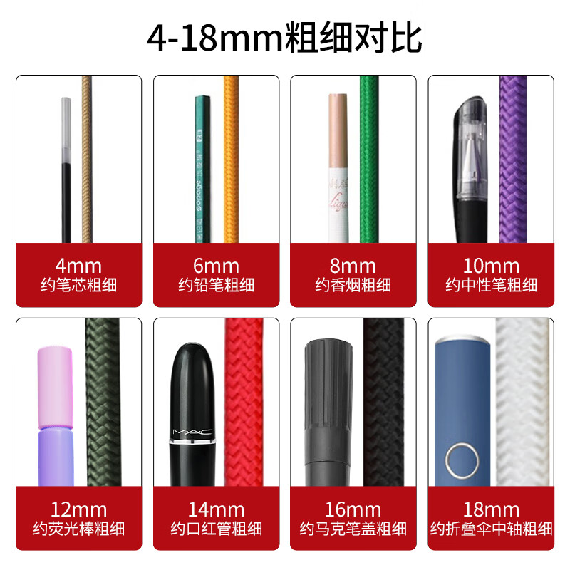 Jiuqiangu nylon rope 8mm*100 meters white packing rope packing tape high strength binding rope core-covered wear-resistant and anti-aging nylon tie braided rope clothesline packaging rope