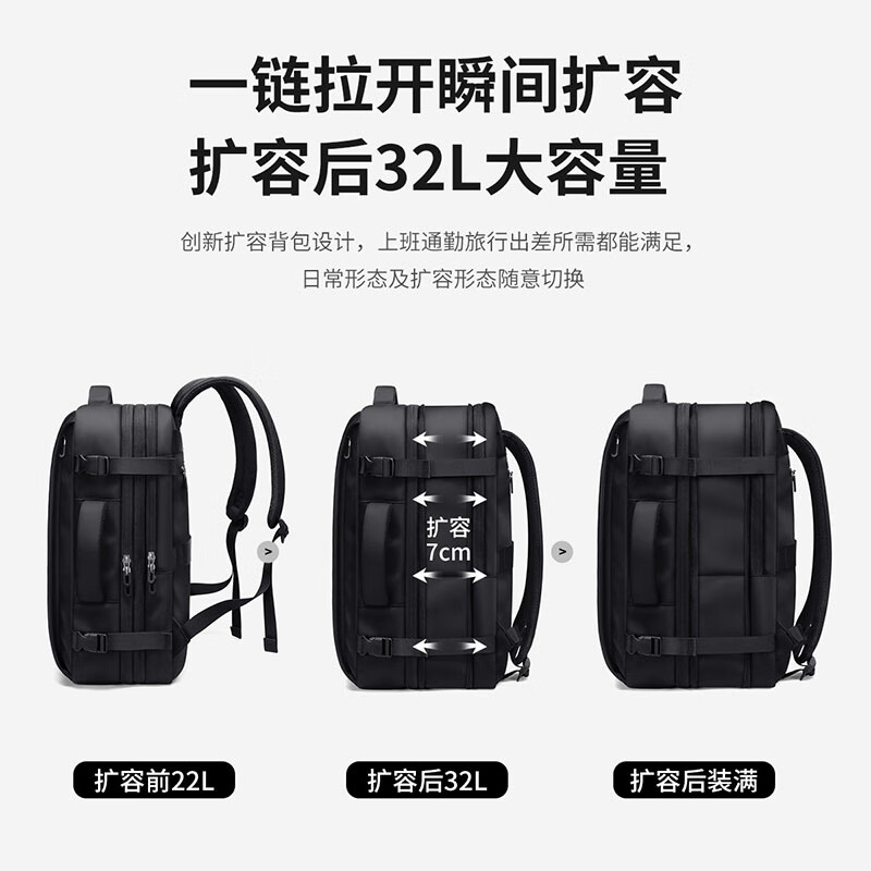 Golf (GOLF) Backpack Men's Business Travel Backpack Expandable Computer Bag 16/17.3 Inch Laptop Portable Luggage Bag