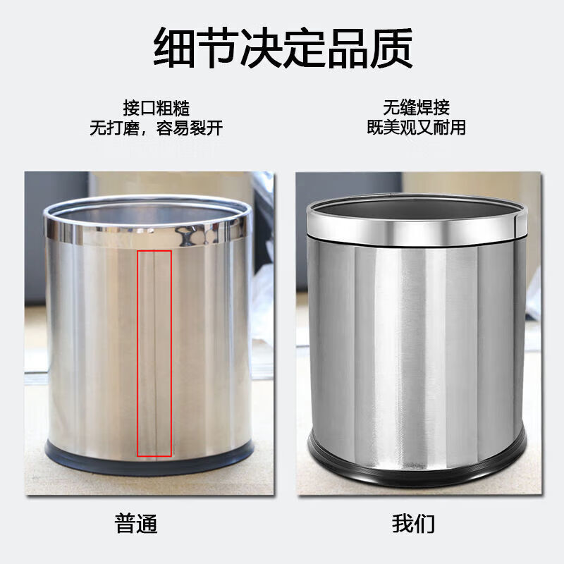 Miyi 304 stainless steel trash can commercial hotel flame retardant KTV outdoor double-layer bathroom living room custom LOGO 10L stainless steel thickened single layer iron paint custom l