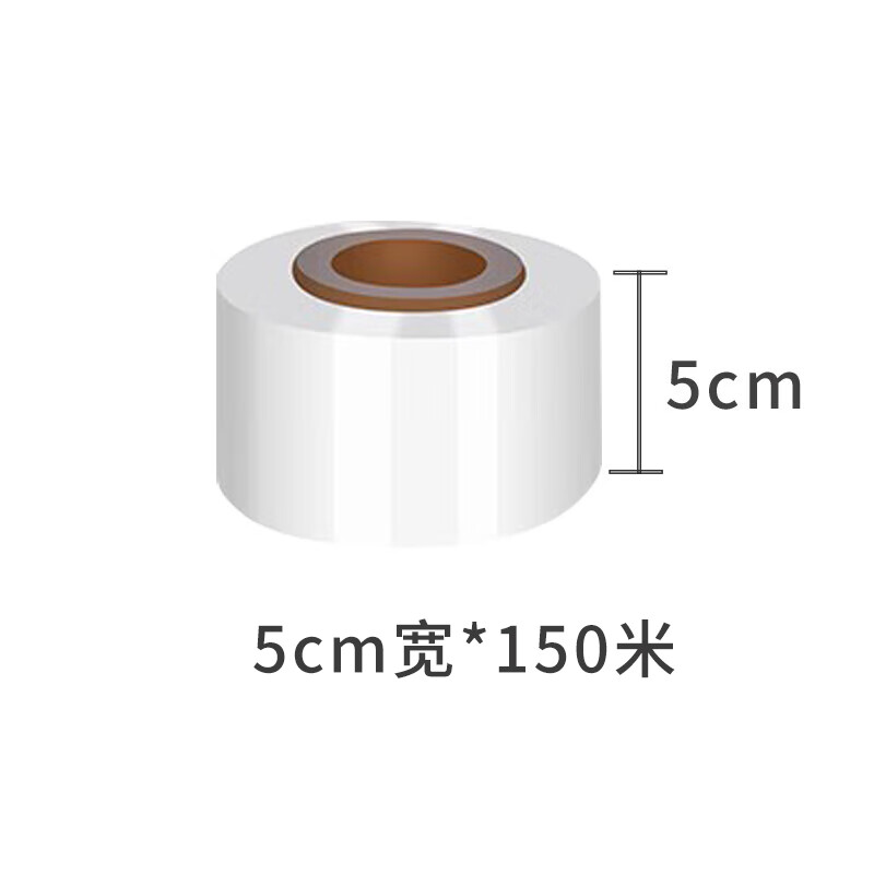 Jane Eyre Life Disposable Food PE Cling Film Large Roll 5cm*150m*6 Rolls Home Kitchen Fresh Food Sealing Film