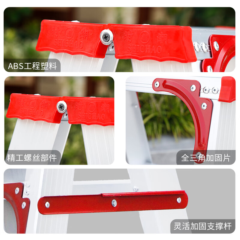 Ladder step-reinforced and thickened aluminum alloy herringbone ladder folding household climbing stairs telescopic engineering attic 1.0 meters fully reinforced