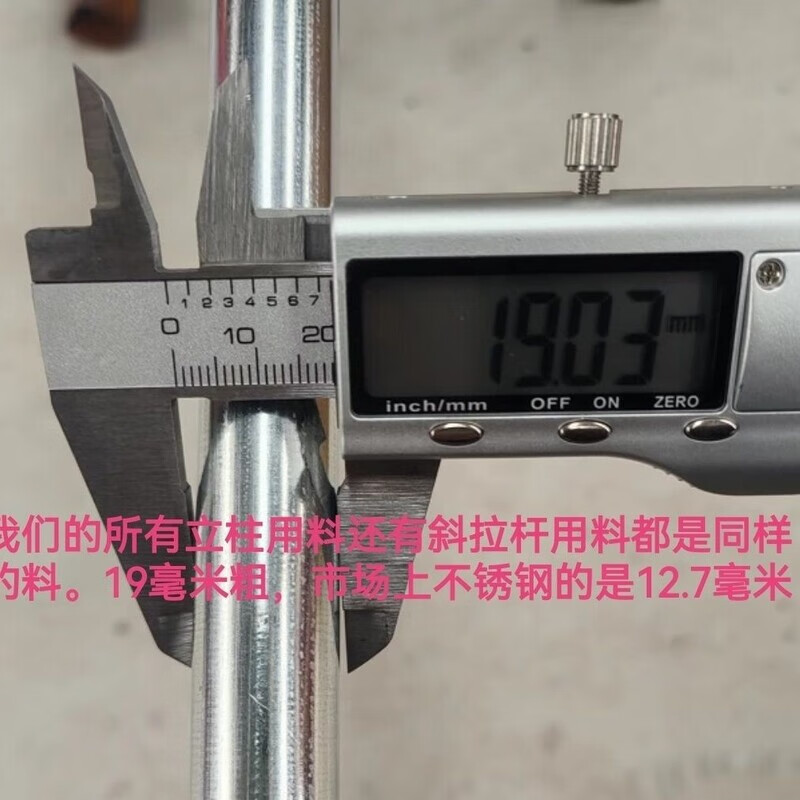 Mo Peng spider leg workbench reinforced galvanized steel spider leg rock slab workbench woodworking bricklayer tile glass marble processing platform telescopic portable multifunctional rock slab shelf woodworking stainless steel Order 10 legs 0.715 meters wide by 2.62 meters long by 75 high