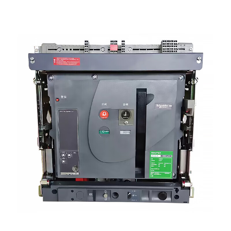 Schneider frame circuit breaker fixed drawer type ship MVS08/12/25N32/40H electric energy storage MVS04 400A fixed 3P