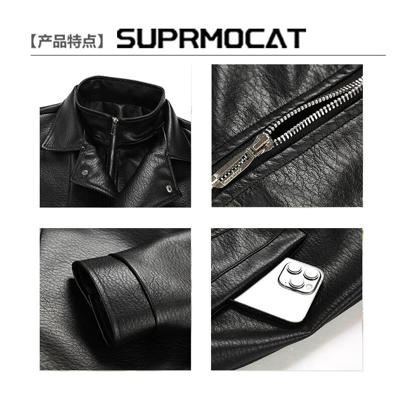 My Emperor Cat Autumn and Winter American New Style Retro PU Leather Lapel Casual Jacket Men's Fake Two-piece Jacket WJ13 Black 2XL