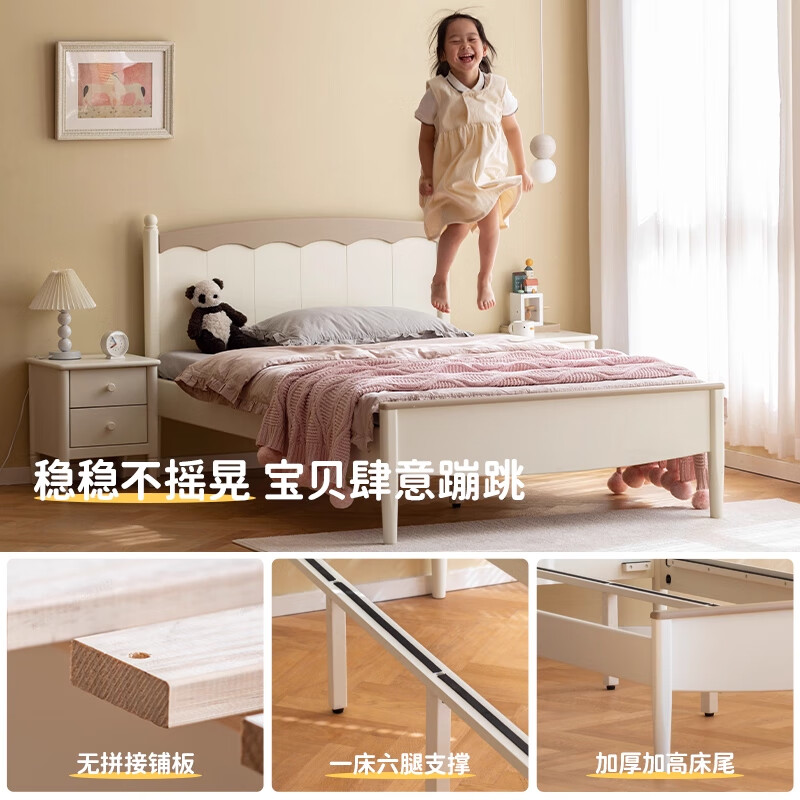 Genji Muyu children's furniture solid wood children's bed color-blocked princess bed bedroom retro arched teen crib children's bed 1.35m*2m