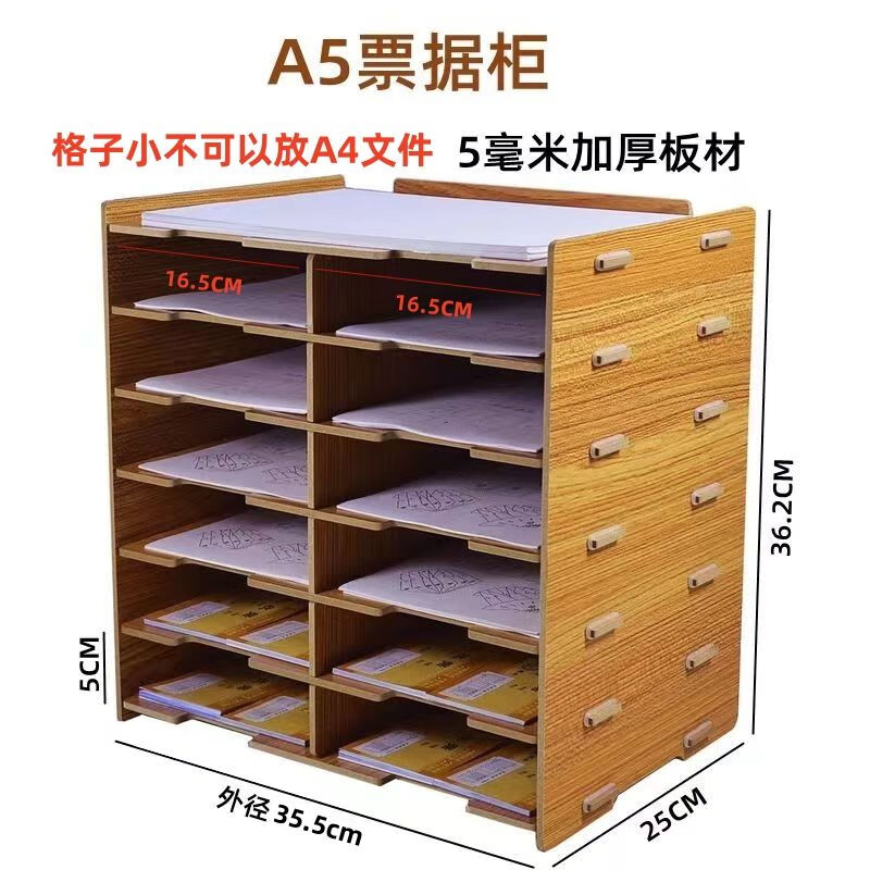 File box file storage receipt accounting desktop office multi-layer a5 organizer box storage rack Y05 black silver 3 mm thick