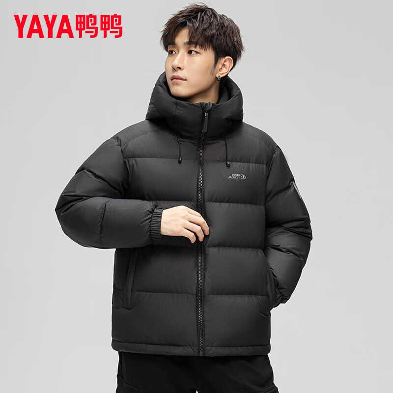 YAYA (YAYA) men's short down jacket 2025 winter new casual versatile hooded thickened bread jacket trendy DY black L 175/92A