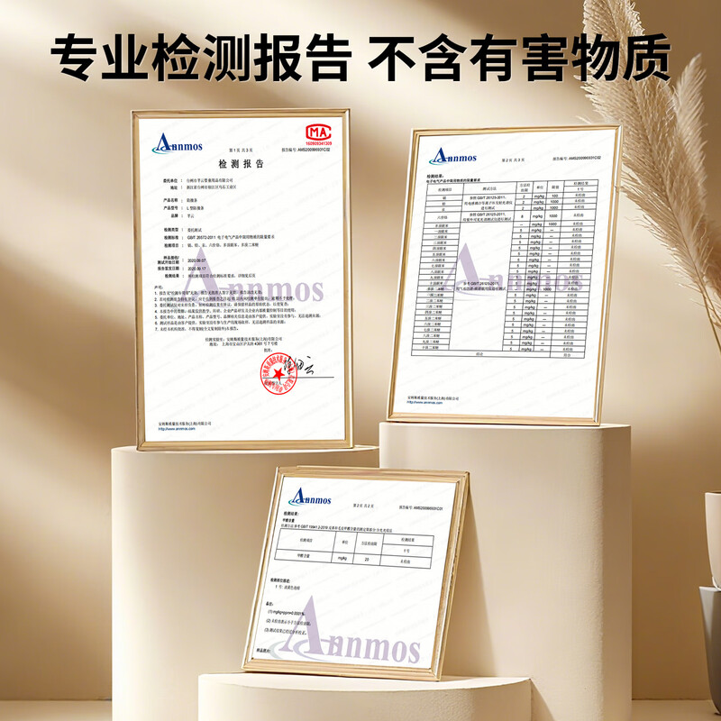 Mileqi baby wall anti-collision strip, environmentally friendly corner soft-wrapped edge guard, anti-collision table sticker protection strip, L-shaped beige