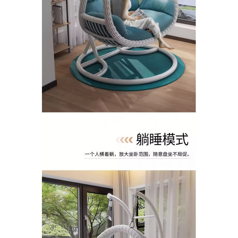 Yunfang hanging basket rattan chair home cradle chair indoor balcony hanging chair courtyard bird's nest drop spider plant double swing lazy hammock single coffee color + eight-piece set