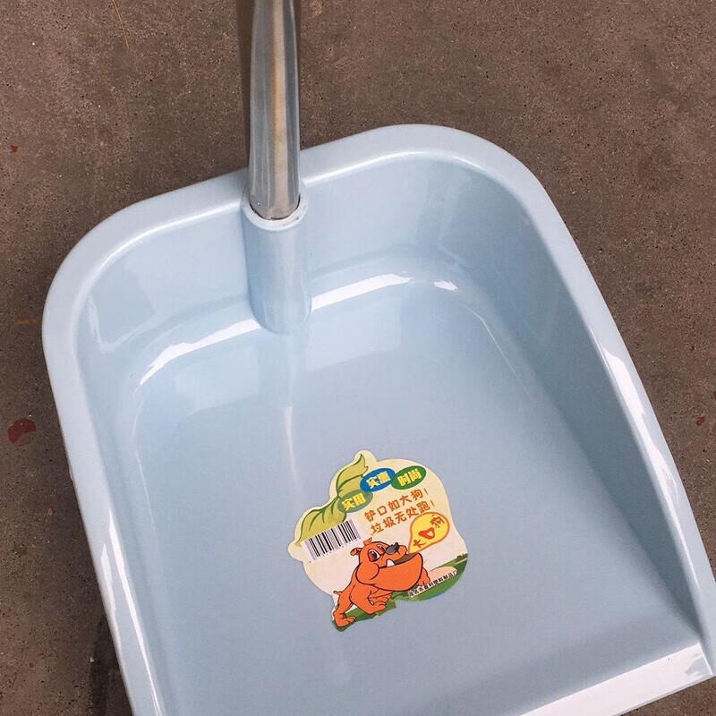Garbage shovel with thick stainless steel handle, plastic dustpan for household dormitory, high-grade stainless steel handle dustpan, Khaki one pack