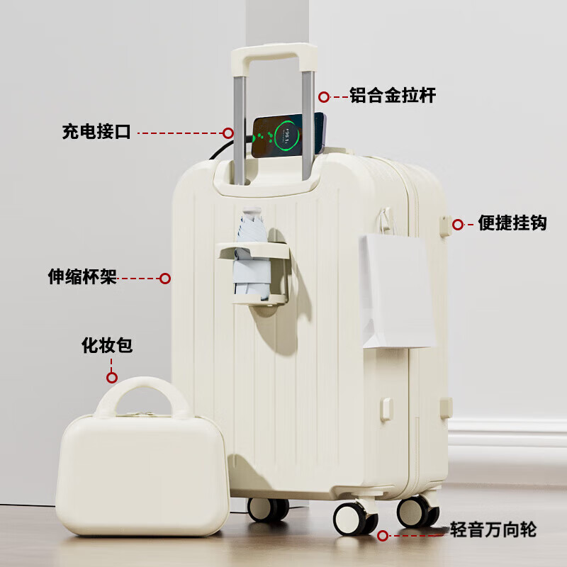 Kangaroo (KANGAROO) suitcase for female students, small board-ready suitcase, large-capacity trolley suitcase, durable password leather suitcase, good-looking lemon yellow single box, charging port + cup holder, 24 inches, business trip, light and smooth