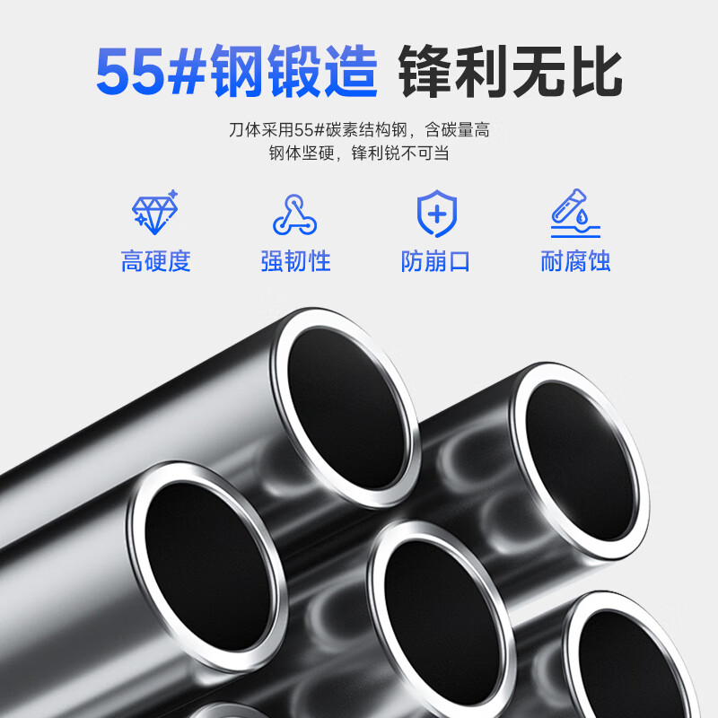 People's high hardness water mouth pliers diagonal nose pliers electrician wire cutter cut plastic diagonal nose pliers 8 inches