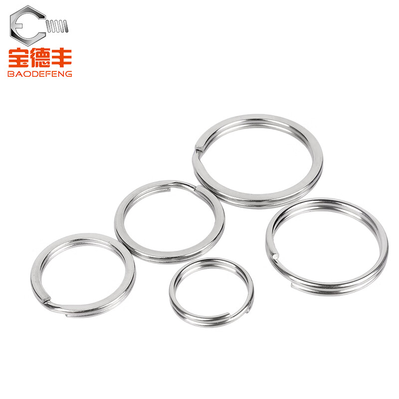 Baodefeng 304 stainless steel new aperture round key ring thickened size circle practical iy car key chain accessories aperture 1.8x25mm (20 pcs)