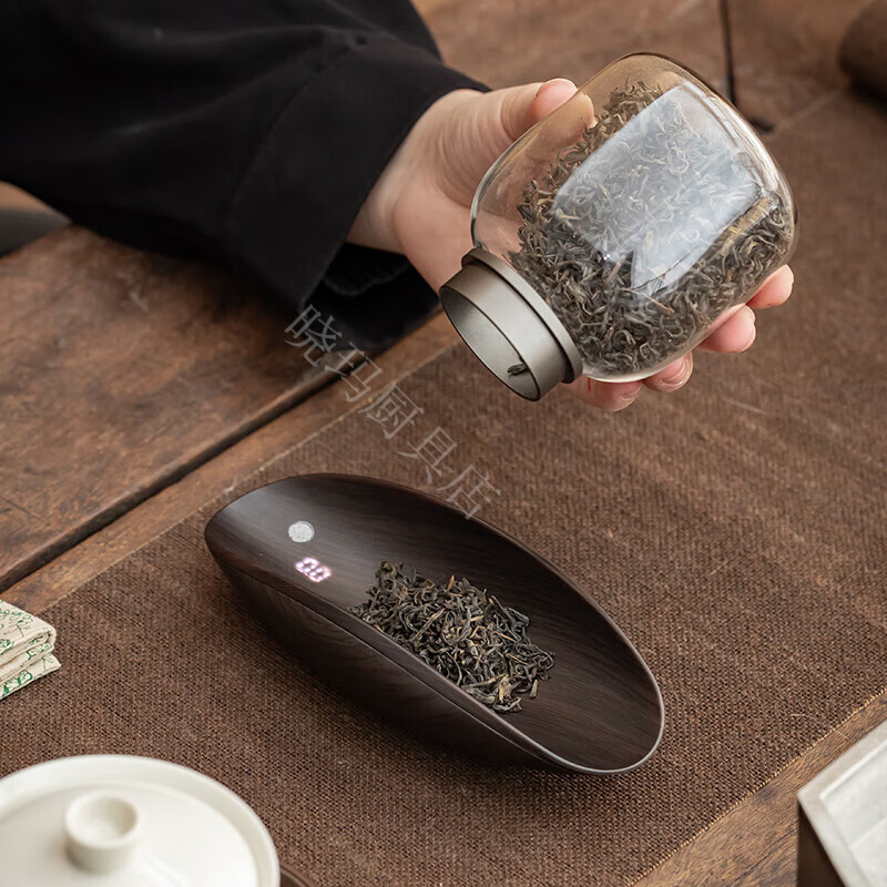 Magic Bean Shenghuo Electronic Tea Scale Special Electronic Scale for Tea Mini Weighing Tea Making Tool Tea Lotus Kung Fu Tea Set Tea Scale CZ9000 Wood Grain Tea Scale (Red)