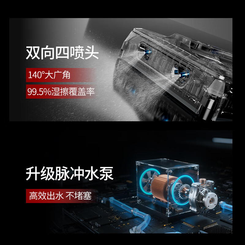 Hutt Window Cleaning Robot Brand New W10 2.0 Upgraded Version New Product Launched Intelligent Frequency Converter Home Glass Cleaning Robot High-rise Automatic Window Cleaning Artifact Window Glass Upgraded Version 2.0 New Product Launched AI Intelligent Frequency Converter W10