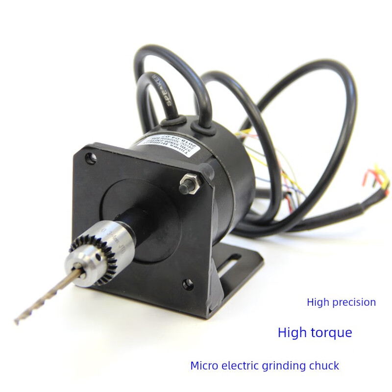 Yue Changsheng timer 30W+ driver package