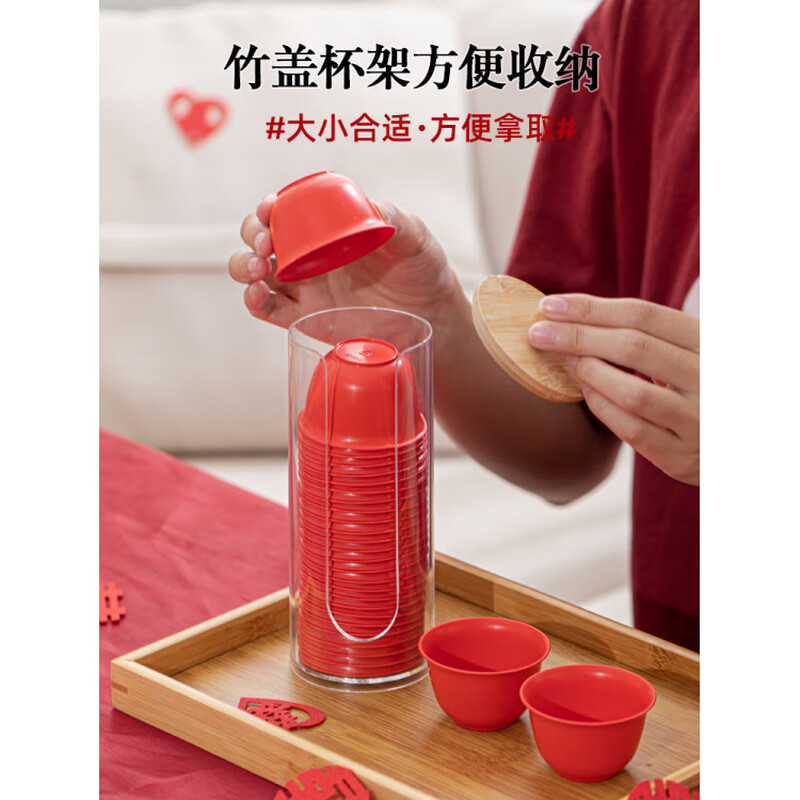 Yongsi disposable gilt black tea cup, special red kung fu tea cup for weddings and engagements, is exquisite, anti-scalding and convenient. Do not take photos. Please consult customer service for customization.