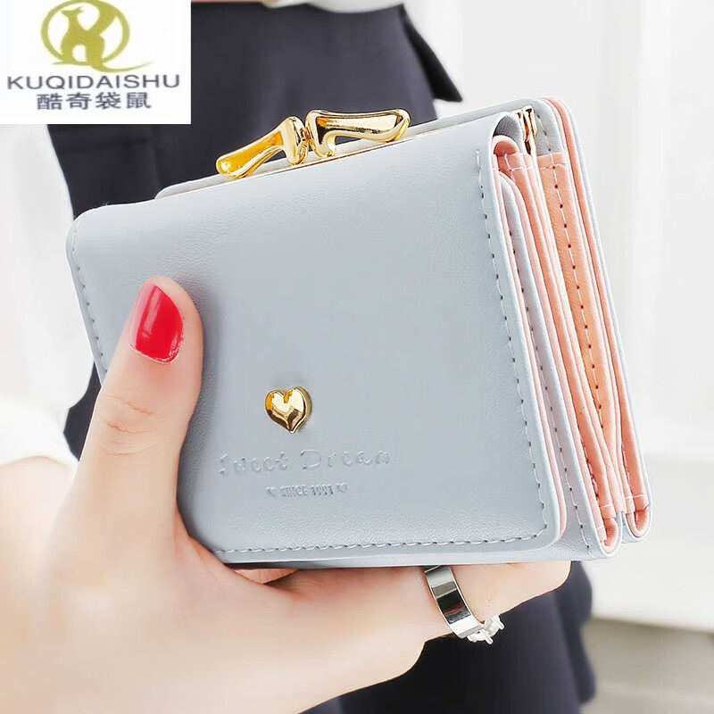 Kuqi Kangaroo (KUQIDAISHU) 2024 new women's wallet female short Japanese and Korean ins simple student small wallet mini coin purse wallet love sea blue