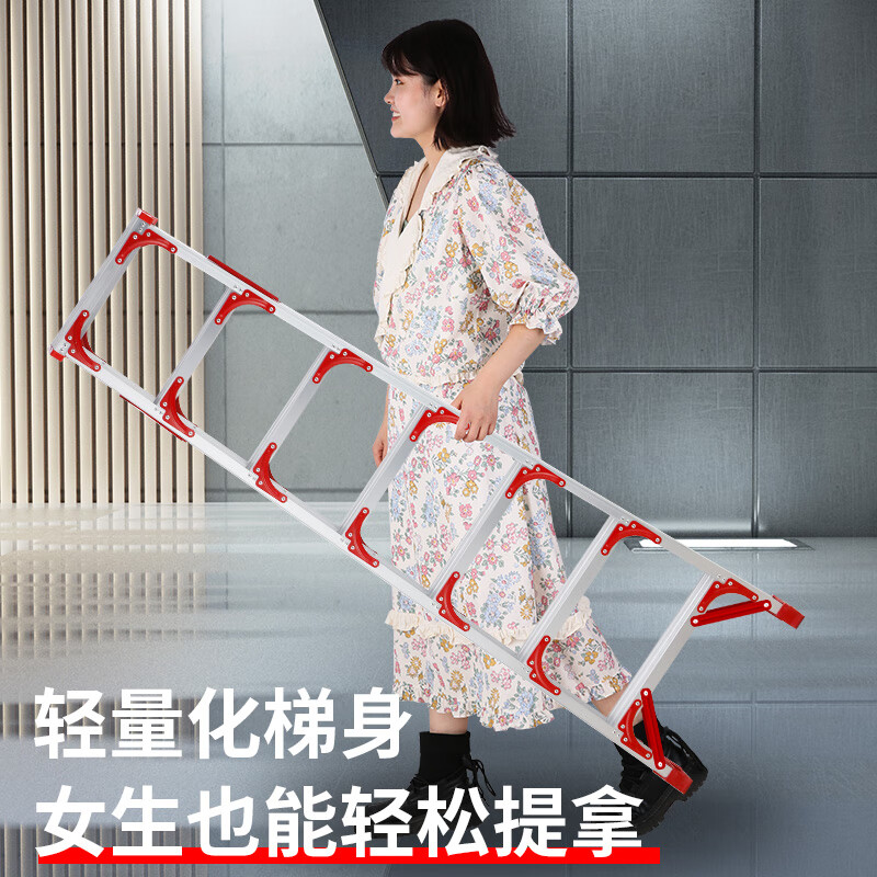 Ladder step-reinforced and thickened aluminum alloy herringbone ladder folding household climbing stairs telescopic engineering attic 1.0 meters fully reinforced