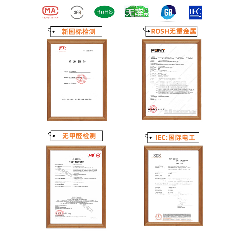 Chuanfeng power distribution room insulating rubber mat 3mm5kv black flat high voltage insulating mat rubber sheet power plant special insulating floor mat rubber 1m*1m