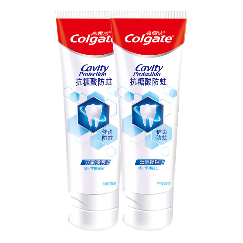 Colgate specializes in anti-sugar and anti-cavity toothpaste to reverse early cavities, strengthen teeth, repair, freshen breath, contain fluoride to prevent cavities, reverse early cavities, anti-sugar and acid anti-cavities 150g*2
