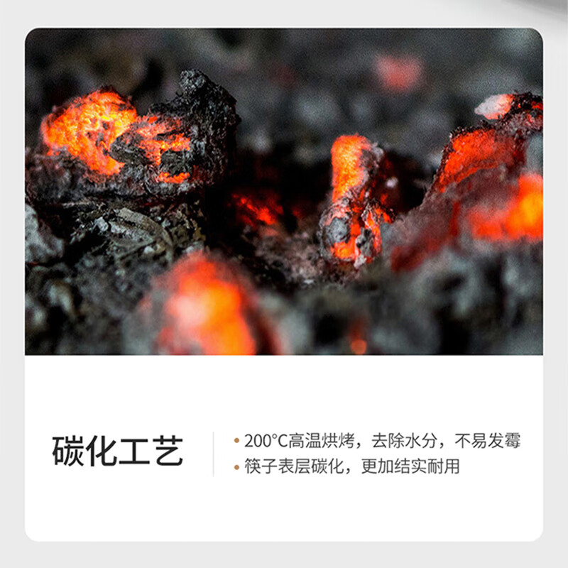 Xingfang Disposable Chopsticks Carbonized 100 Pairs Set Individually Packaged Household Chopsticks Hot Pot Chopsticks 202368