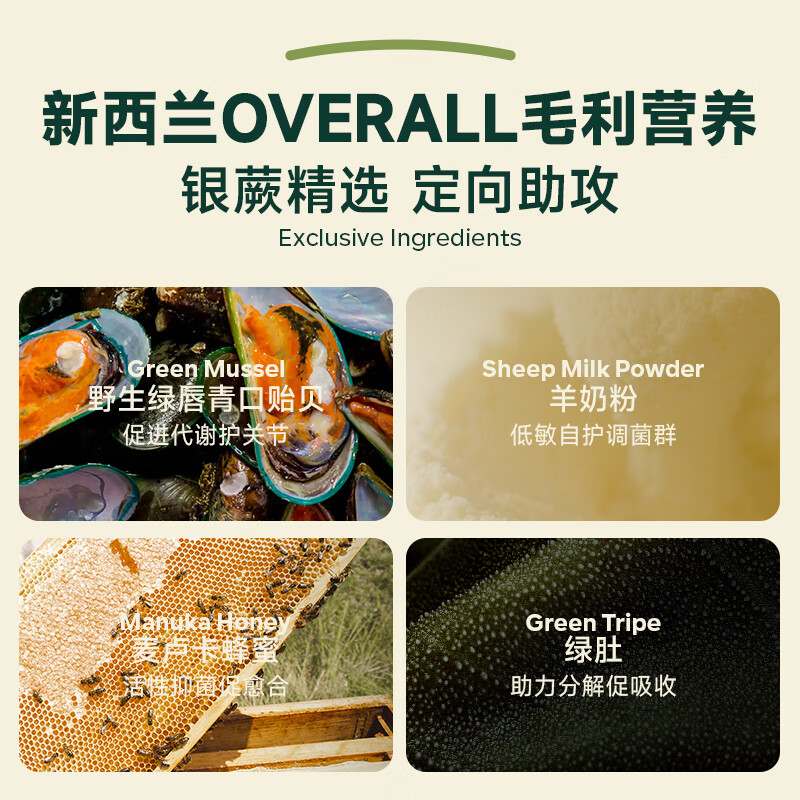 ZEAL new cat canned product 85g chicken king salmon flavor cat wet food kittens and adult cats imported from New Zealand