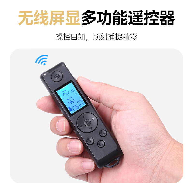 Fengbiao (FB) mirrorless camera is suitable for Sony a9II, Nigeria a7m4 a7m3 a7r5 a7r4 a7m5 a7r3 a7s3 A1m2 A93 third generation a1 vertical shooting handle Fengbiao VG-C5 (A1 A9)