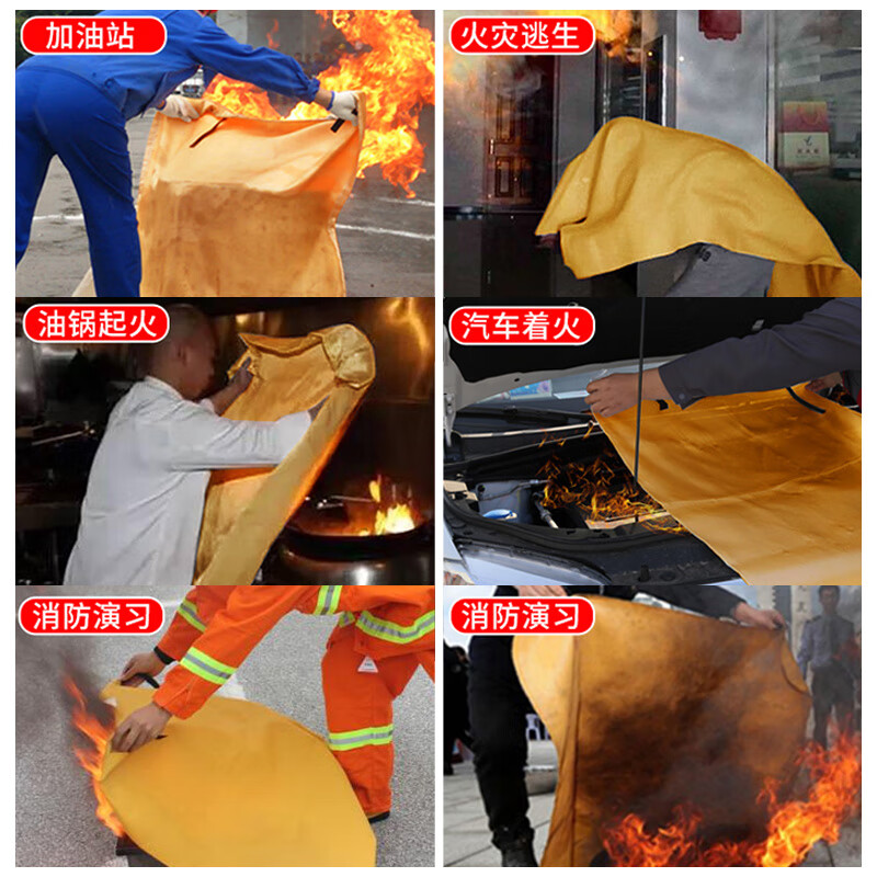 Flame Warrior Fire Blanket Fire Extinguisher Supporting Household Kitchen Factory 1.5m/1m Fiberglass Vehicle Fire Blanket 6*8m