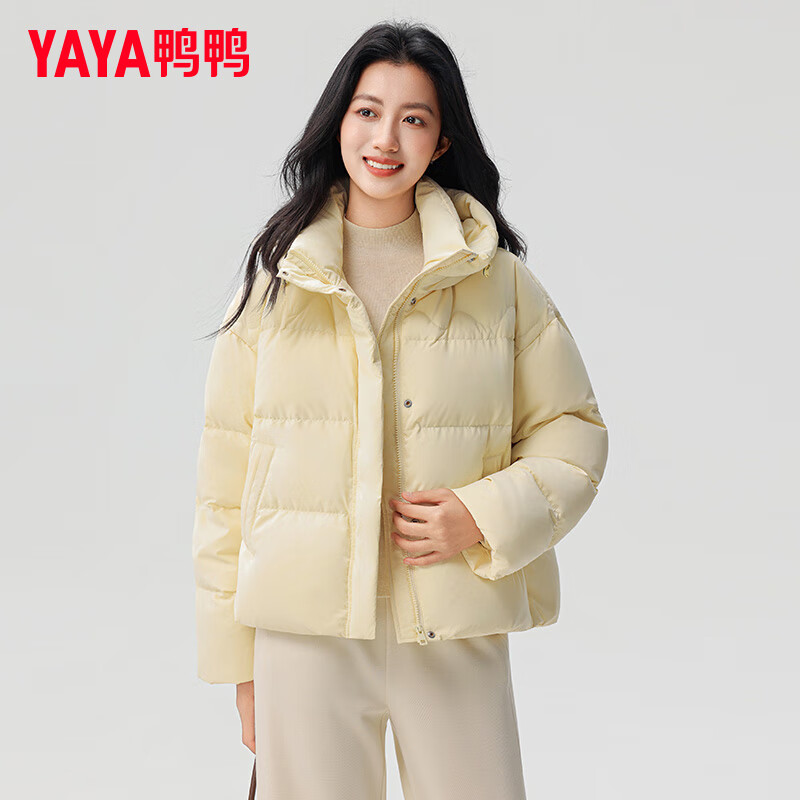 YAYA Down Jacket Women's 2025 Winter New Short Hooded Loose Trendy Versatile Fashion Casual Warm Jacket MY Beige M 160/84A