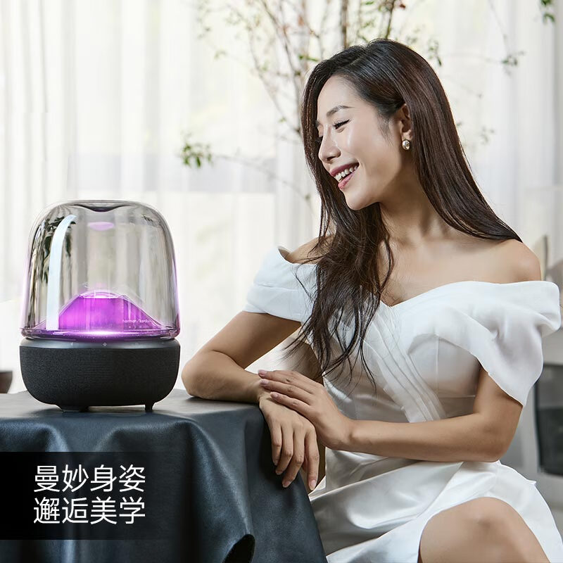 Harman Kardon Liuli 5th Generation Liuli 4th Generation Upgrade Home Bluetooth Speaker Desktop Speaker Cinema Speaker Home Art New Year Gift Recommendation Music Liuli 5th Generation