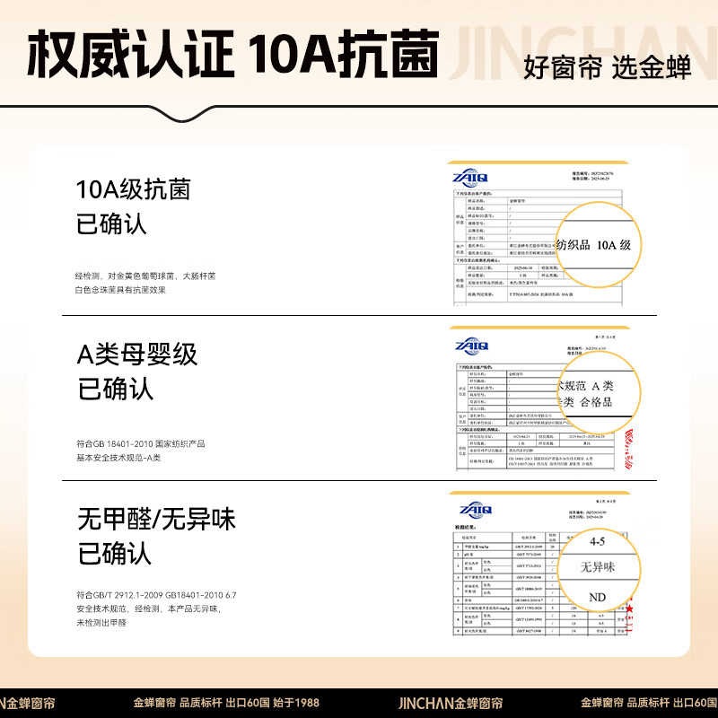 Jinchan's whole house customized living room and bedroom curtains blackout set. Can be measured and installed at home. Reserved activity package. Reserved activity package. Special photo shoot for deposit.