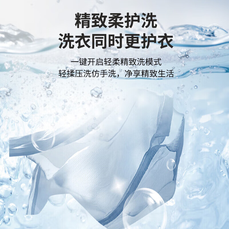 Oaks (AUX) pulsator washing machine fully automatic large capacity washing machine for home dormitory rental artifact national supplement gold 16KG elution capacity/intelligent air drying blue light antibacterial pulsator