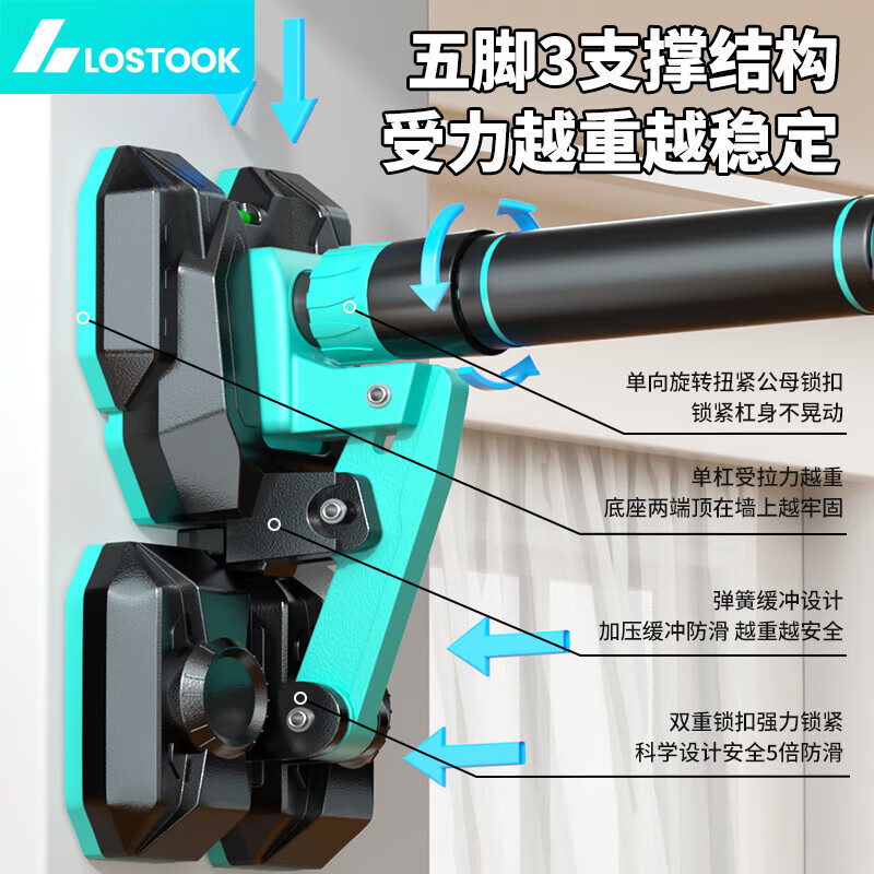 Door-mounted horizontal bar for children indoor wall without punching pull-up device for adults single pole home fitness equipment orange gray long 112-170CM installation distance horizontal bar free hanging ring + hammock