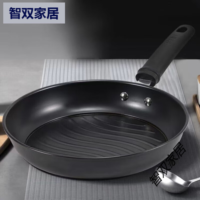 KOBACH fine iron wok, frying pan, soup pot, wok, stew pot, three-piece set FXJT3A three-piece pot set