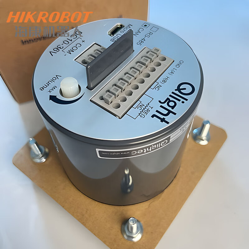 HIKROBOT AGV car accessories audio alarm 102600864