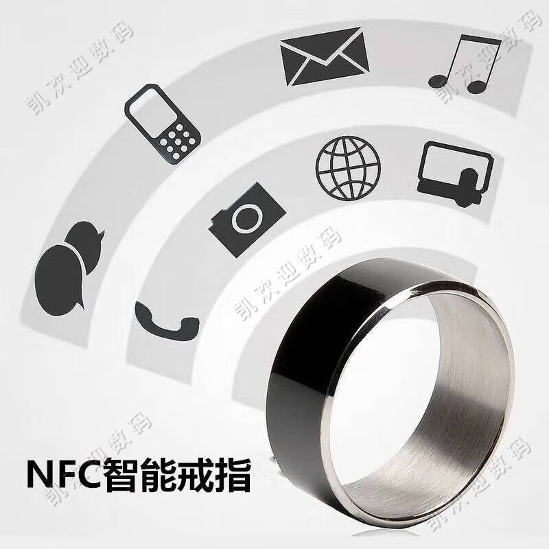Super Jingshen smart ring, call reminder, black technology access card, multi-functional men's trendy Internet celebrity model nfc finger ring fashion NFC smart version No. 11 66mm circumference