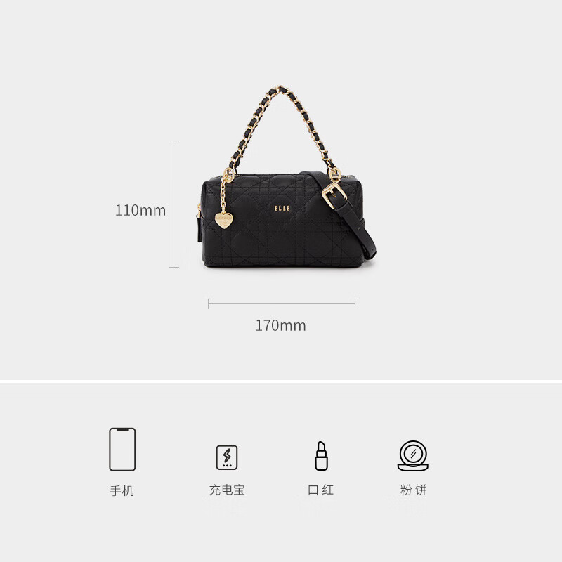 ELLE Women's Bag 2025 New Bag Diamond Chain Toast Bag Women's Handbag Fashion Versatile Shoulder Bag Official Black