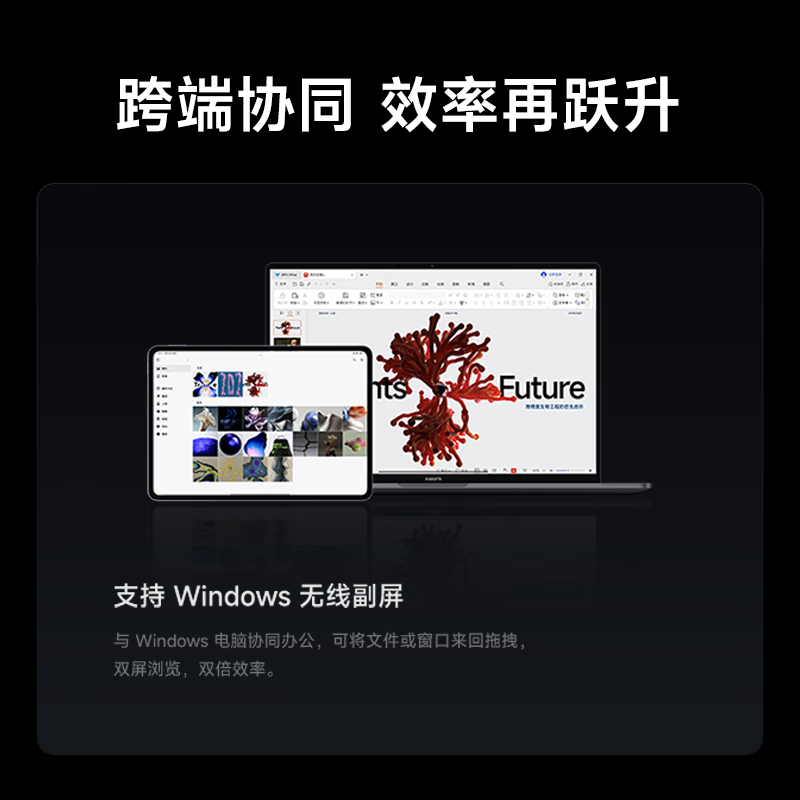 95% new Xiaomi (MI) Mi Pad 8 Pro 11.2-inch 3.2K ultra-clear screen Snapdragon 8 Extreme ThePaper OS3 8+256G Turquoise Green