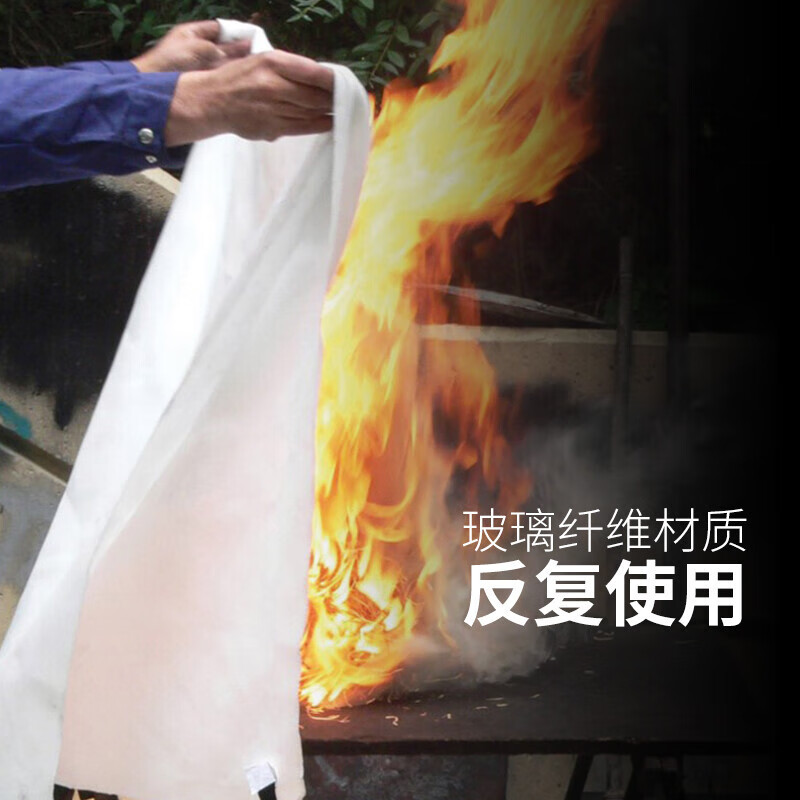 Flame Warrior fire extinguishing blanket silicone material kitchen outdoor camping picnic fire emergency fire life-saving escape blanket non-pricking silicone 1.5*1.5m (orange)