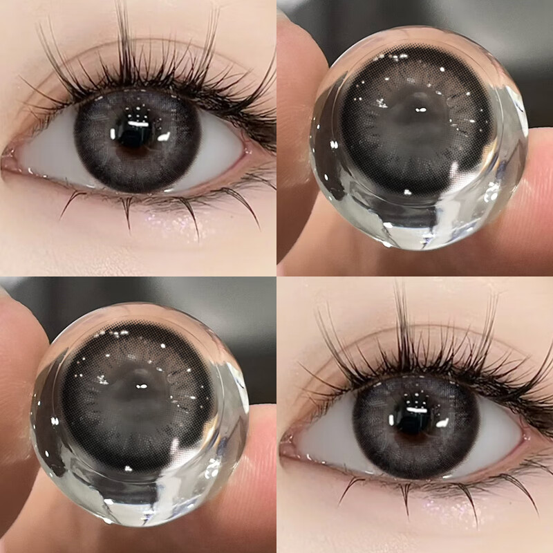 OVOLOOK Black Amber Gray Black Gray Color Contact Lenses Half Yearly Disposable 14.5 Large Diameter Contact Lenses for Men and Women Must-Have Autumn and Winter OVOLOOK Black Amber Gray 14.5mm Half Yearly Disposable Gift Box 0 Degree