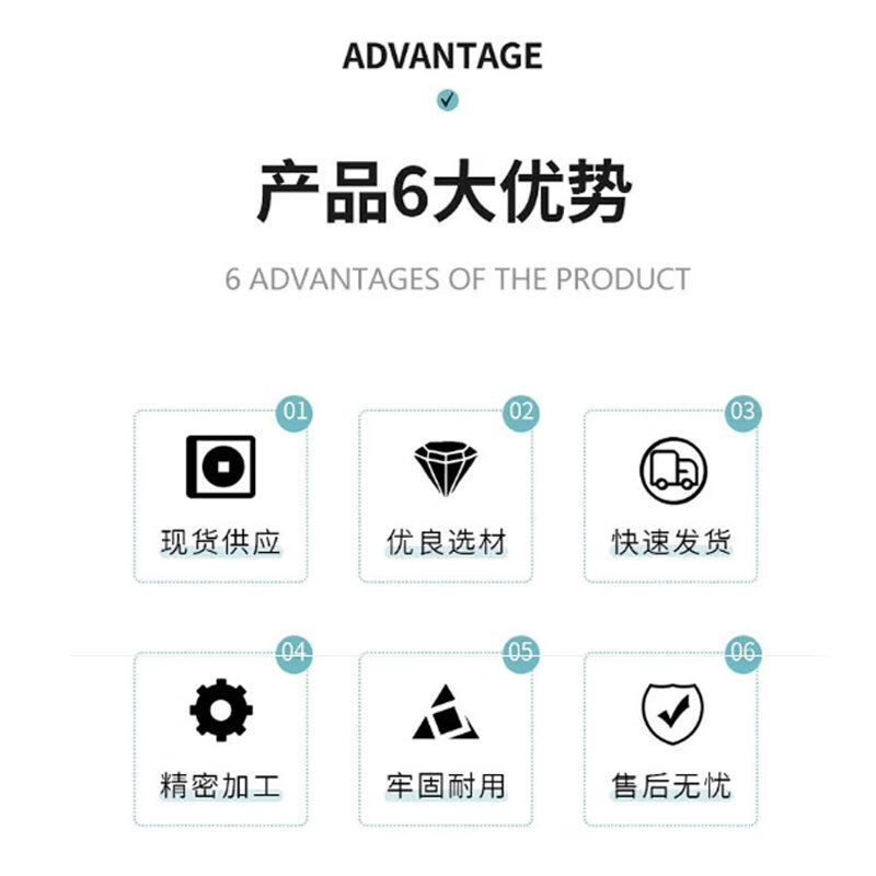 Hengyue 84 Disinfectant 500g 1 bottle