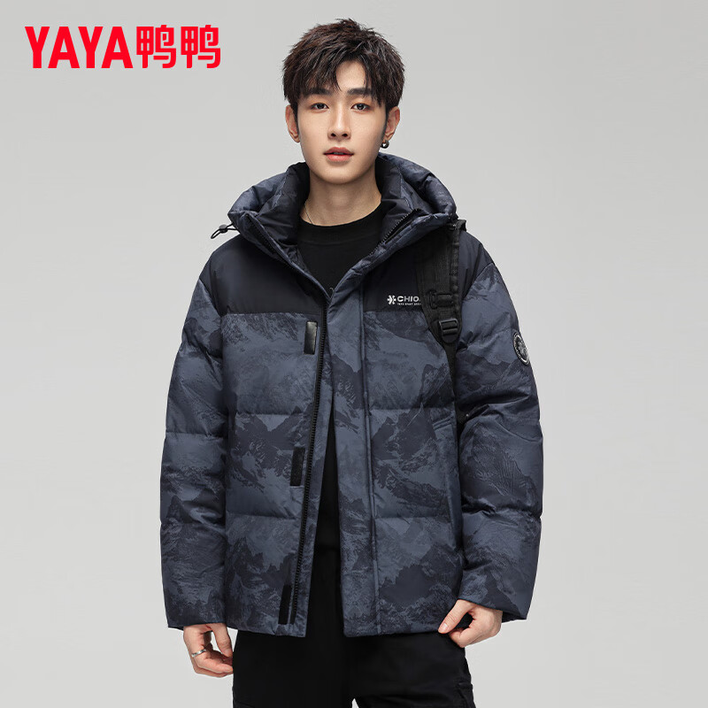 Yaya (YAYA) Wang Yibo same style down jacket men's contrasting color stitching fashion versatile thickened hooded bread jacket men's DY black and green camouflage color L 175/92A
