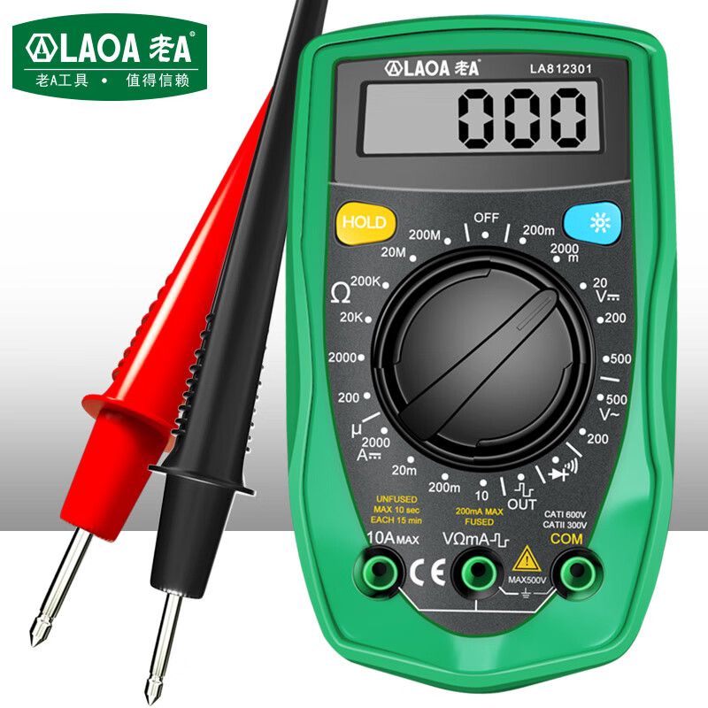 LAOA (LAOA) new handheld digital multimeter LA812301 handheld digital multimeter LA812301