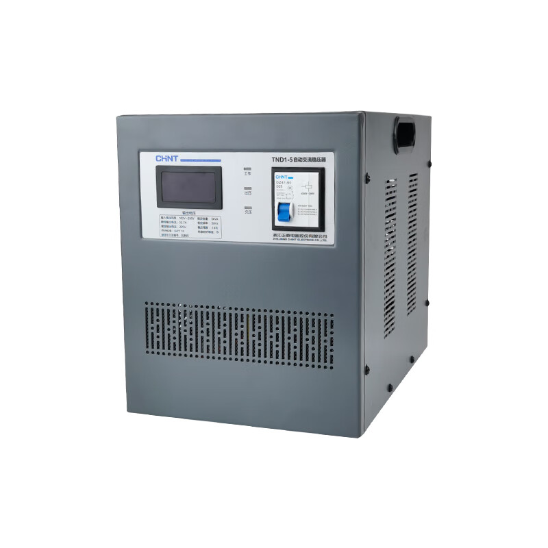 Chint voltage regulator 5KW fully automatic single-phase voltage regulator TND1 (SVC)-5KVA Chint voltage regulator 5000W TND1-0.5KW