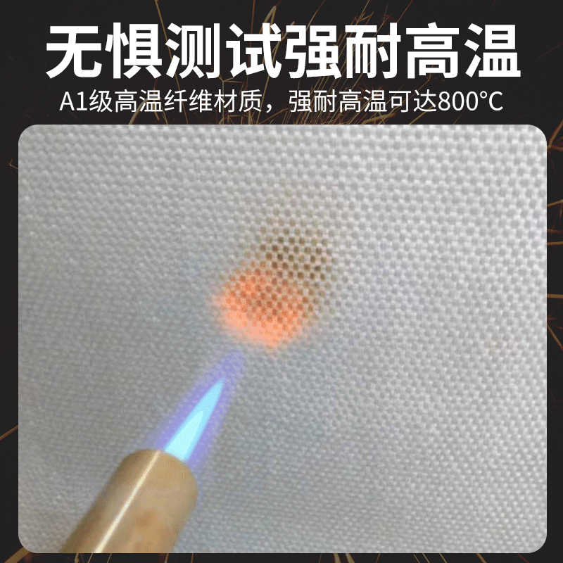 Fire extinguishing blanket welding blanket welding blanket fire retardant cloth heat insulation glass ceramic fiber cloth fire retardant flame retardant high temperature heat insulation 2mm extra thick industrial welding fire protection 1 1m