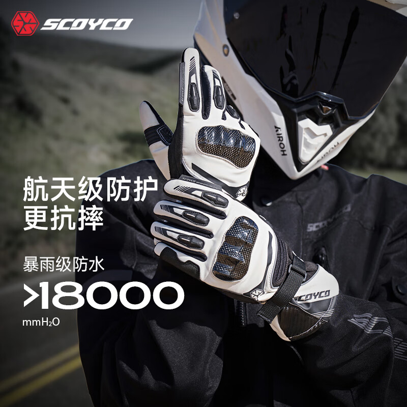 SCOYCO 2025 New Cycling Motorcycle Autumn and Winter Gloves for Riders Motorcycle Warm and Anti-Fall Carbon Fiber Protection Men and Women Waterproof Newly Upgraded MC164-2 Carbon Fiber/Waterproof Black L